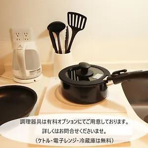 m-1-shimomaruko.alltokyohotels.com/